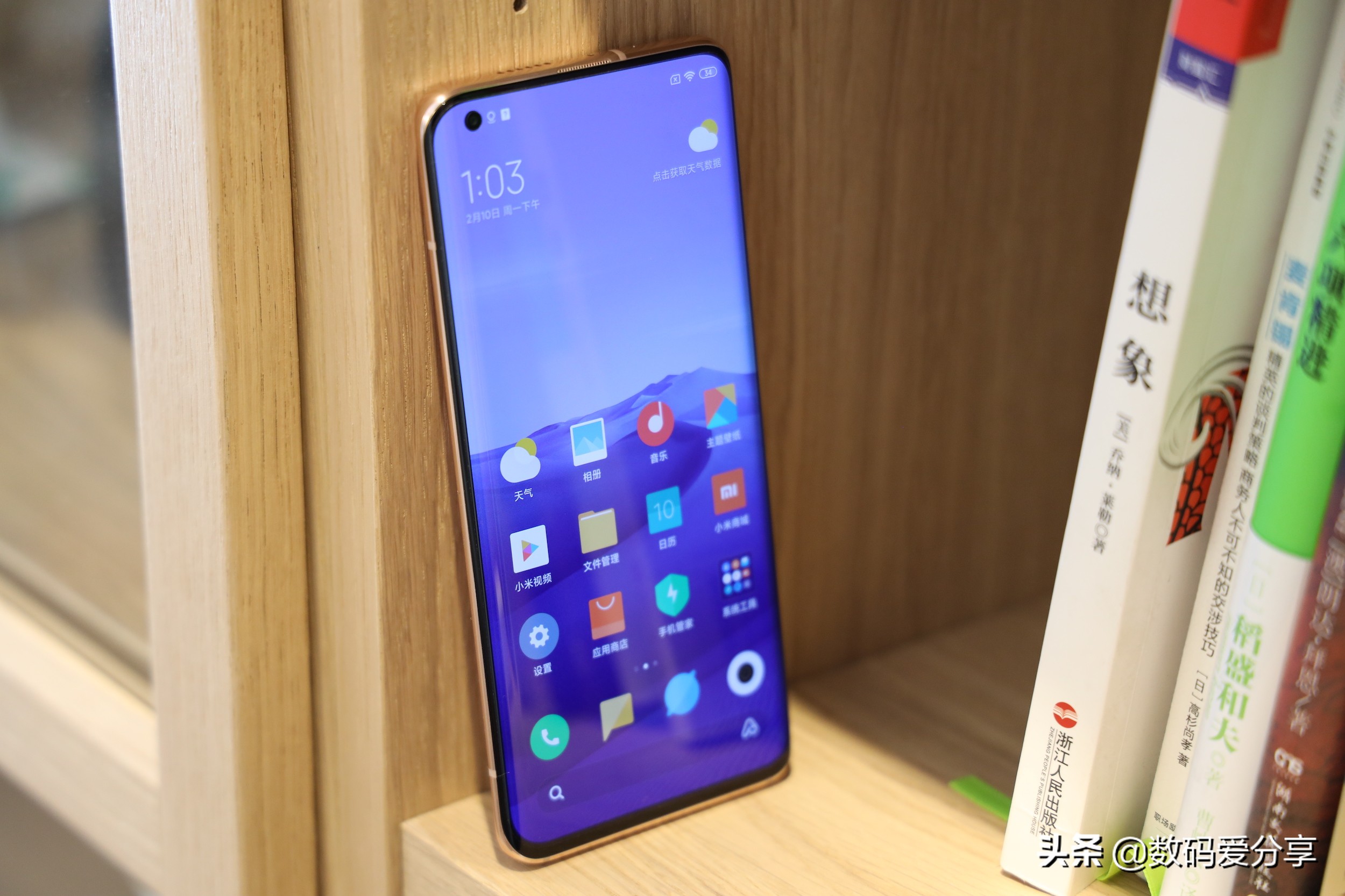 Xiaomi Mi 10t Каталог