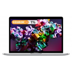 Ноутбук Apple MacBook Pro 13.3" 2022 Apple M2 chip with 8‑core CPU and 10‑core GPU (8+256GB SSD)
