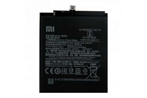 Аккумулятор для Xiaomi Mi9se BM3M