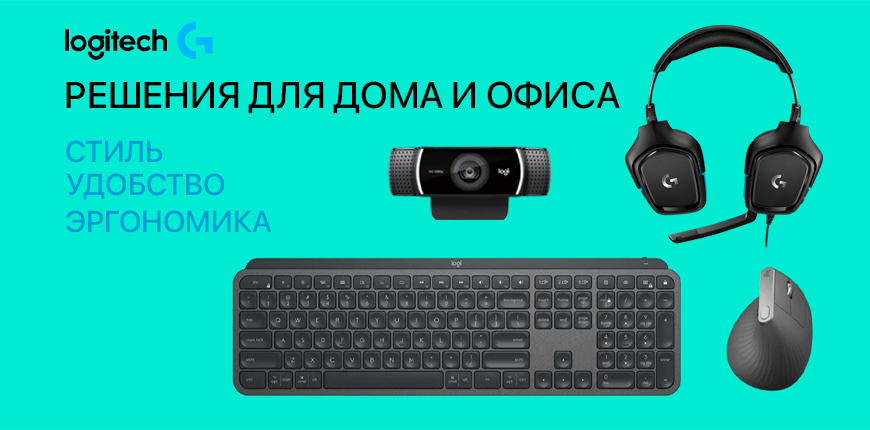 Logitech Banner