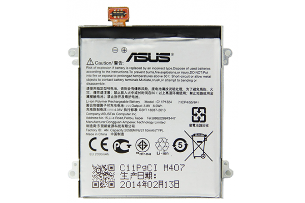 Аккумулятор для Asus ZenFone 5