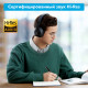 Беспроводные наушники Anker Soundcore Life 2 Neo