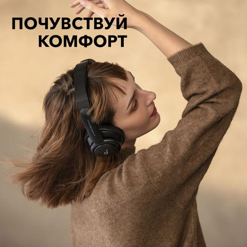 Беспроводные наушники Anker Soundcore Life Tune