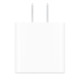 Оригинальное зарядное устройство Apple 20W USB-C Power Adapter USA