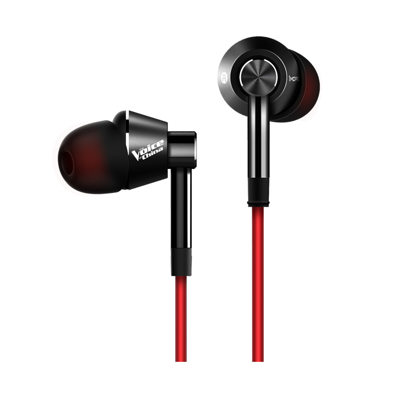 Наушники 1MORE Single Driver In-Ear