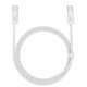 Кабель Baseus Fast Charging Data Cable Type-C to Type-C 100W