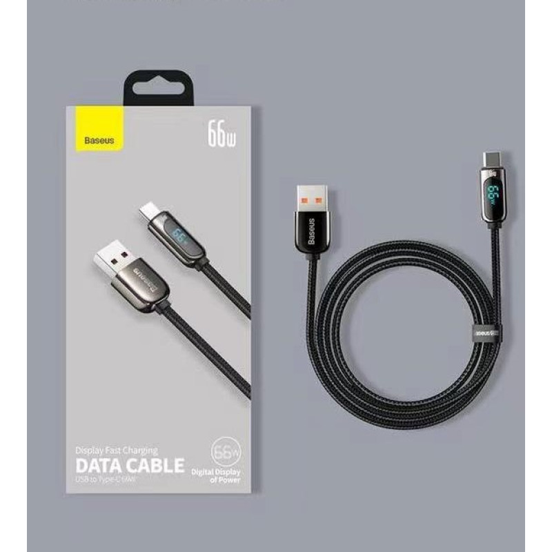 Кабель Baseus Display Fast Charge Cable USB to Type-C 66W