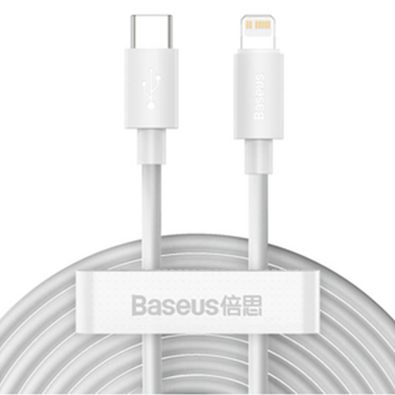 Кабель Baseus Simple Wisdom Data Cable Kit Type-C to IP PD 20W