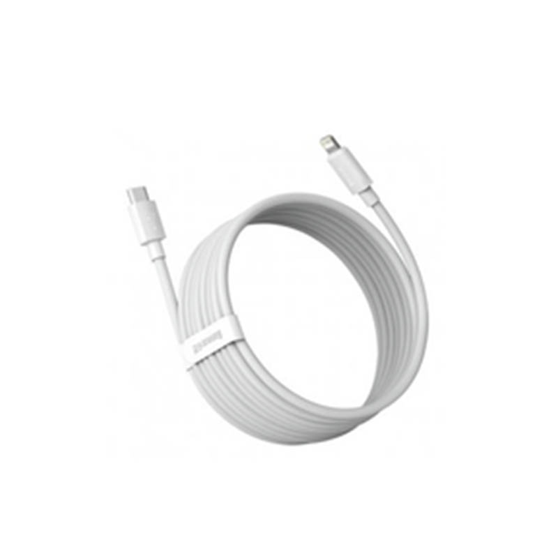 Кабель Baseus Simple Wisdom Data Cable Kit Type-C to IP PD 20W