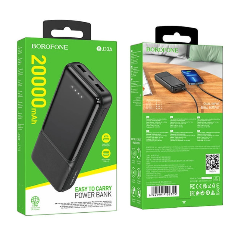 Внешний аккумулятор Power Bank Borofone BJ33A 20000 mAh