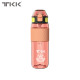 Бутылка для воды 800ml (TKK1003)