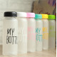 Бутылка для воды My bottle 480ml