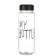 Бутылка для воды My bottle 480ml