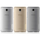 TPU чехол Nillkin Nature Series для Meizu M5 Note