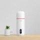 Электрический термос Deerma Electric Hot Water Cup