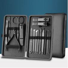 Маникюрный набор 16 предметов