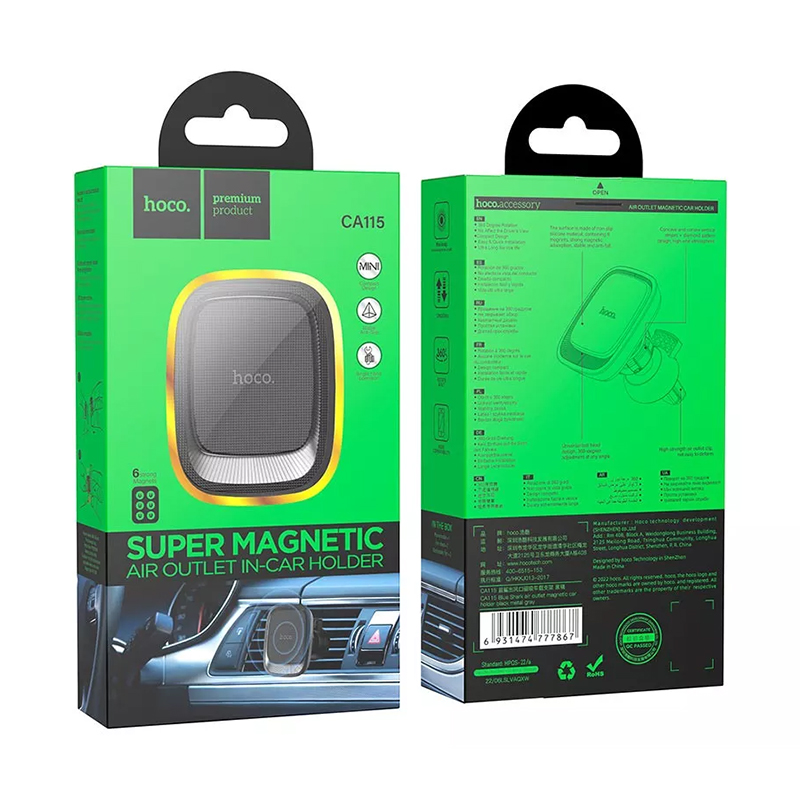 Автомобильный держатель Hoco CH115