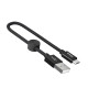 Кабель Hoco X35 Premium Micro-USB 0.25m