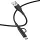 Кабель HOCO Micro USB/Type-C X54