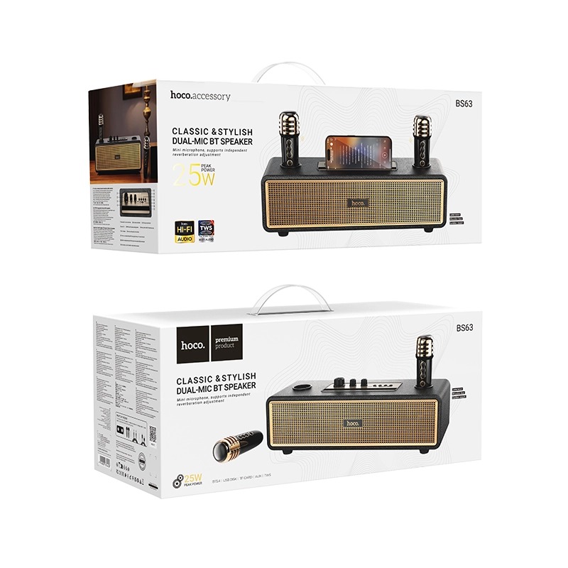 Колонка портативная Hoco BS63