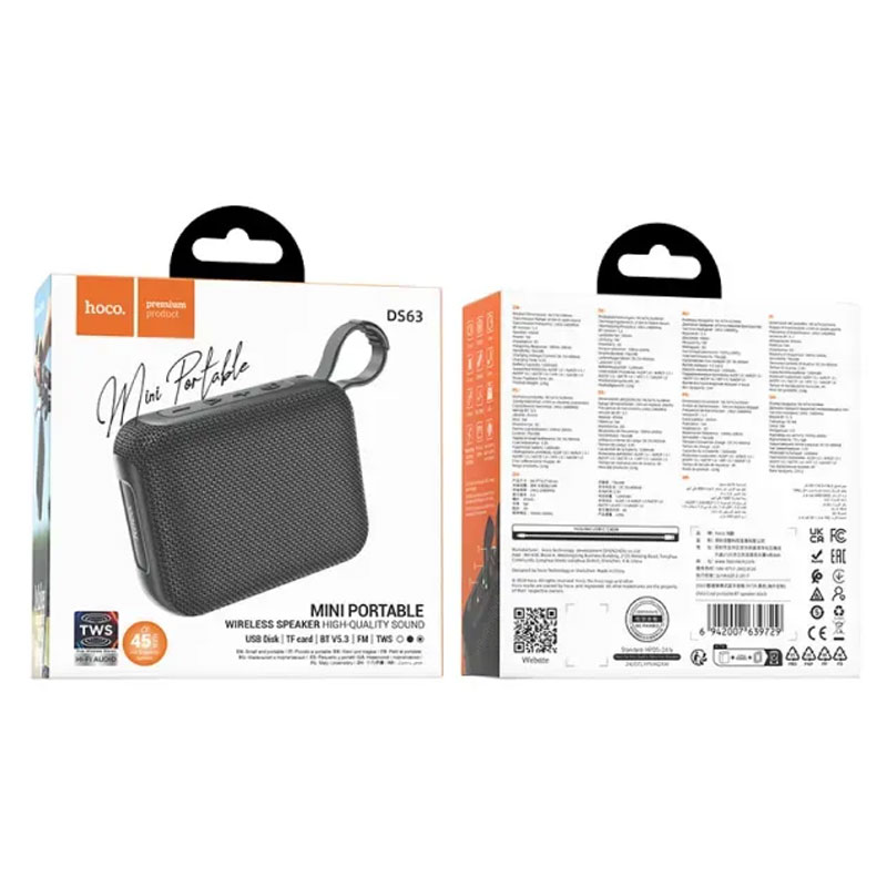 Колонка портативная Hoco DS63