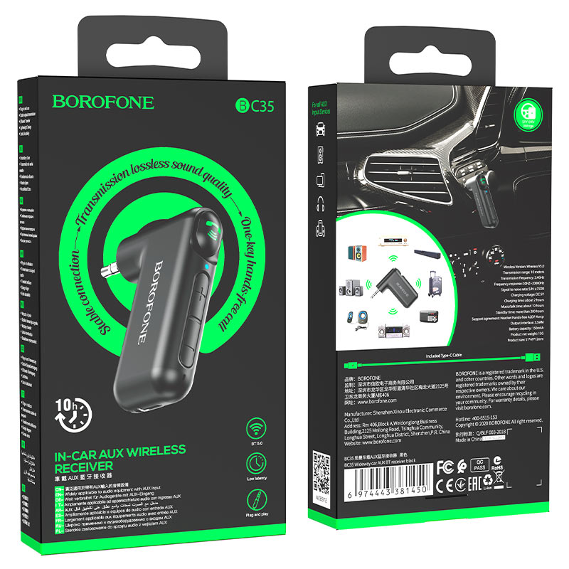Bluetooth модулятор Borofone BC35