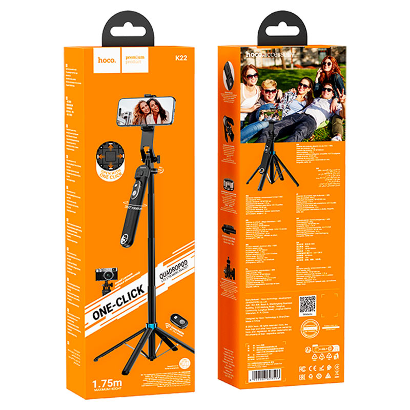 Монопод-штатив Hoco K22