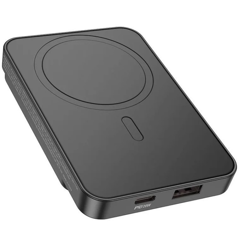 Внешний аккумулятор Hoco DB41 MagSafe 10000mAh