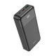 Внешний аккумулятор Hoco J102A 20000 mAh