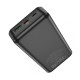 Внешний аккумулятор Hoco J102A 20000 mAh