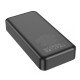 Внешний аккумулятор Hoco J102A 20000 mAh