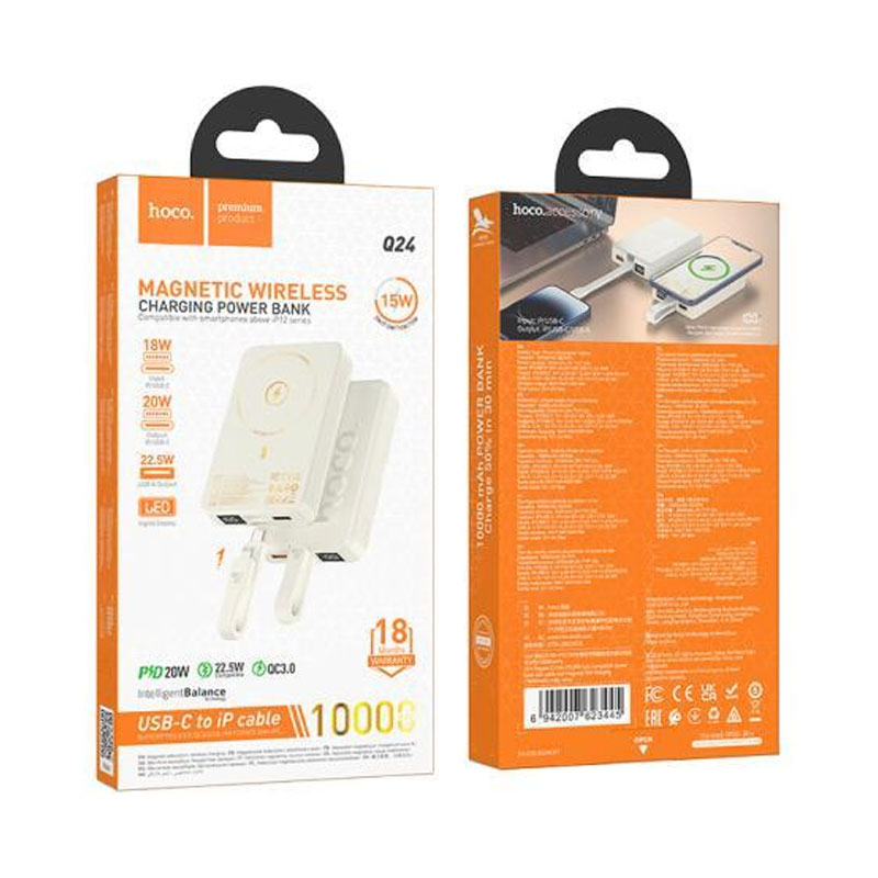 Внешний аккумулятор Hoco Q24 10000 mAh