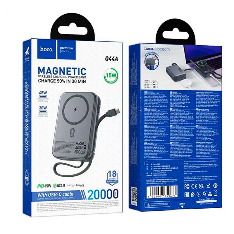 Внешний аккумулятор Hoco Q44A 20000 mAh
