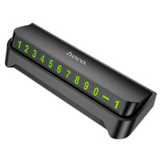 Наборная автовизитка Hoco (DPH02)