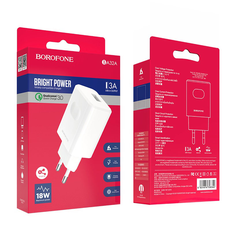Зарядное устройство Borofone BA32A QC 3.0 Type-C EU
