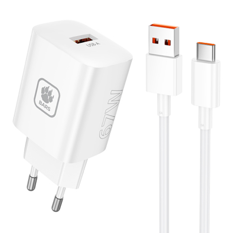 Зарядное устройство Bars 67W Type-C