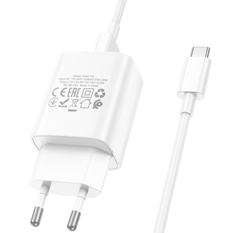 Зарядное устройство Bars 67W Type-C