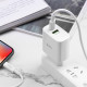 Набор зарядного устройства Hoco C57A Speed charger с кабелем EU