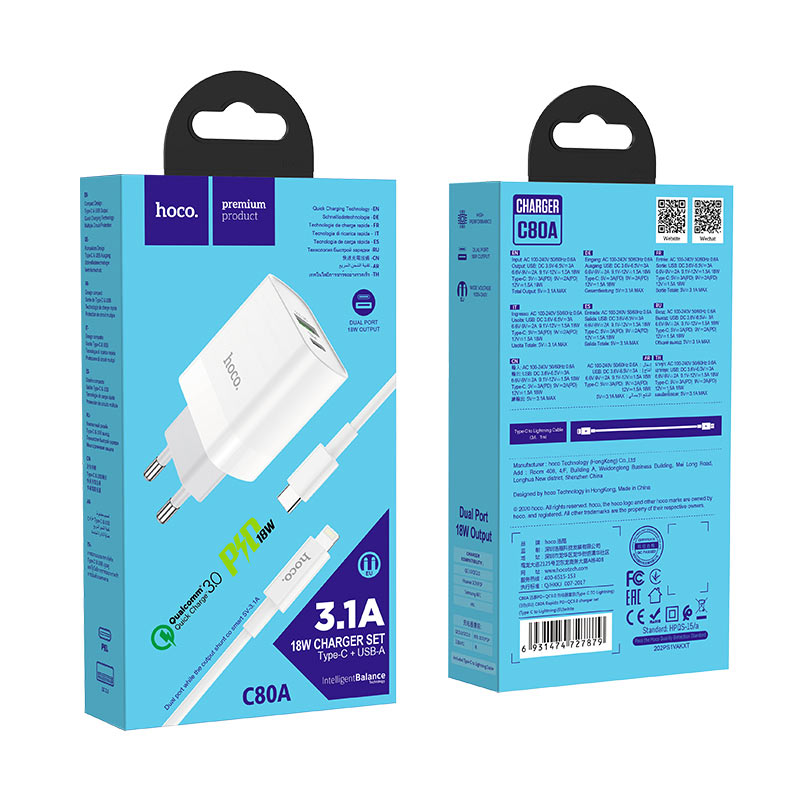 Сетевое З/У Hoco C80A Rapido Type-C PD+QC3.0 + кабель Lightning