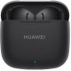 Беспроводные наушники Huawei FreeBuds SE 3
