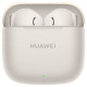 Беспроводные наушники Huawei FreeBuds SE 3