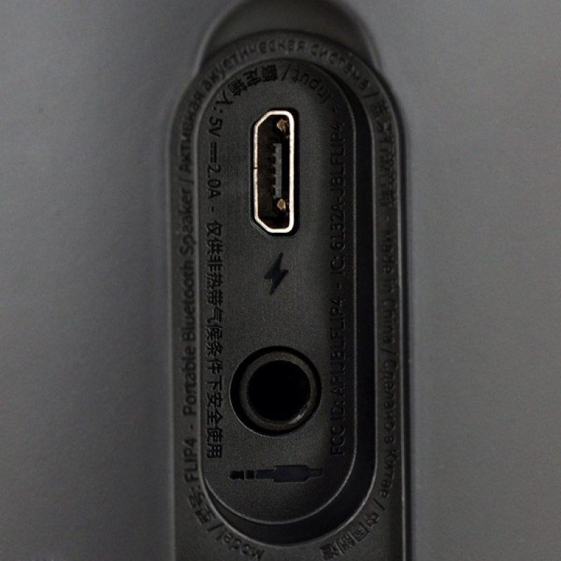 Портативная колонка JBL Flip 4