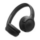 Беспроводные наушники JBL Tune 530 BT