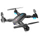 Складной квадрокоптер NuoBaMan JY09