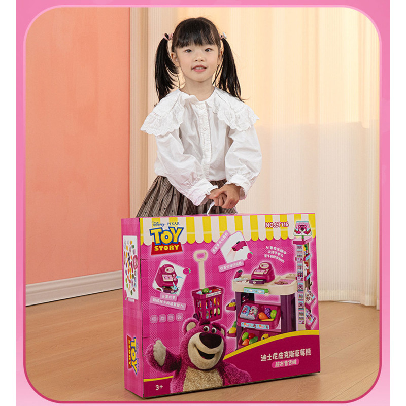 Детский кухонный набор Disney Pixar Toy Story LT213