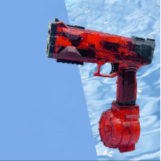 Водяной пистолет Water Gun W555