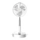 Раскладной беспроводной вентилятор HS9