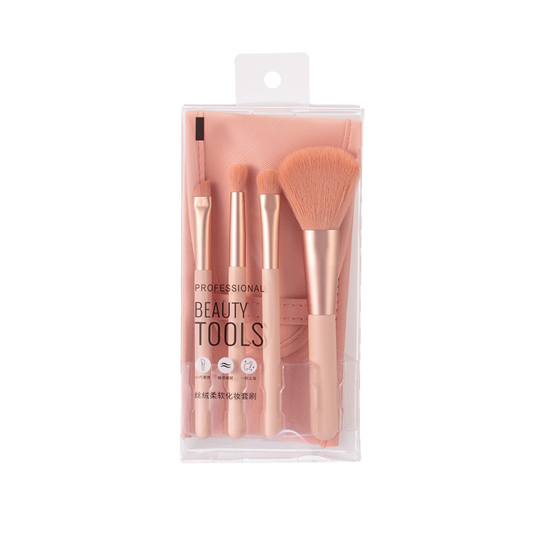 Набор кистей для макияжа MINISO