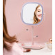 Зеркало со светодиодной подсветкой MINISO