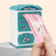 Детская копилка с кодовым замком Saving Box